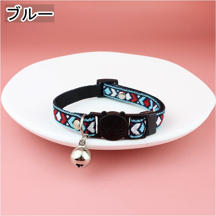 猫用首輪 カラー ネコ | PlusNao | 詳細画像13 