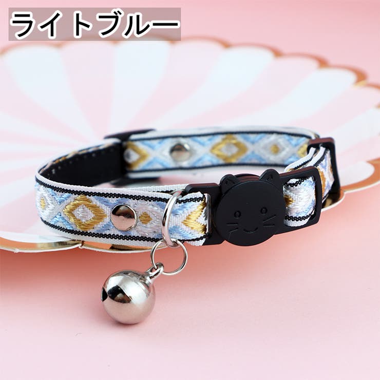 猫用首輪 カラー ネコ | PlusNao | 詳細画像14 