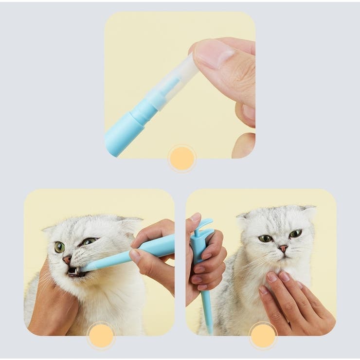 ペット用経口投薬器 猫 犬 | PlusNao | 詳細画像4 