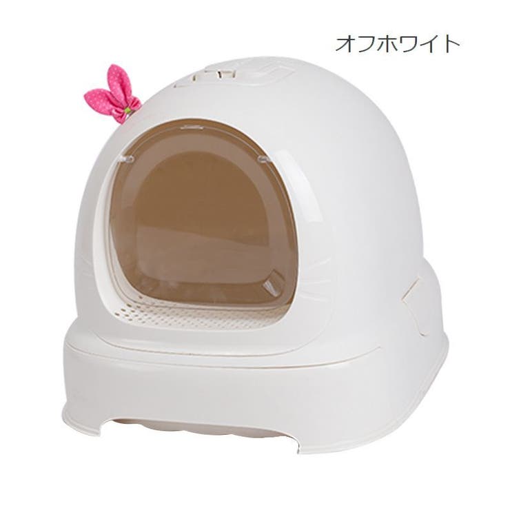 猫用トイレ ネコ 猫トイレ[品番：FQ000144260]｜PlusNao