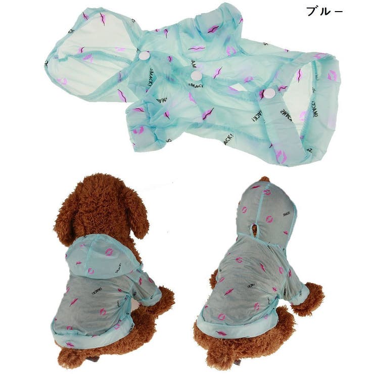 ペット用 犬用 洋服 | PlusNao | 詳細画像2 