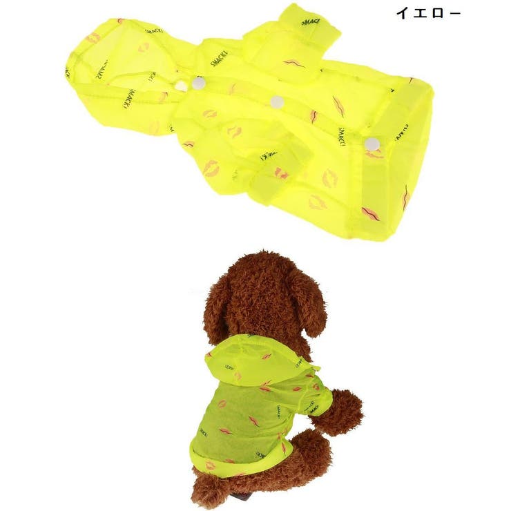 ペット用 犬用 洋服 | PlusNao | 詳細画像4 