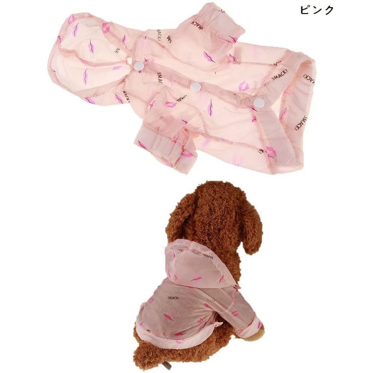 ペット用 犬用 洋服 | PlusNao | 詳細画像5 