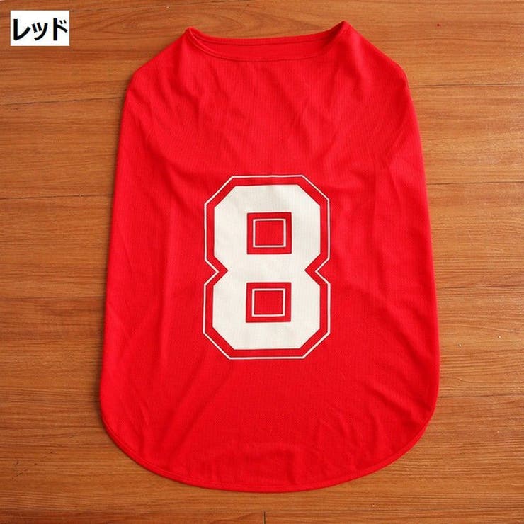 ドッグウェア ペットウェア タンクトップ | PlusNao | 詳細画像15 