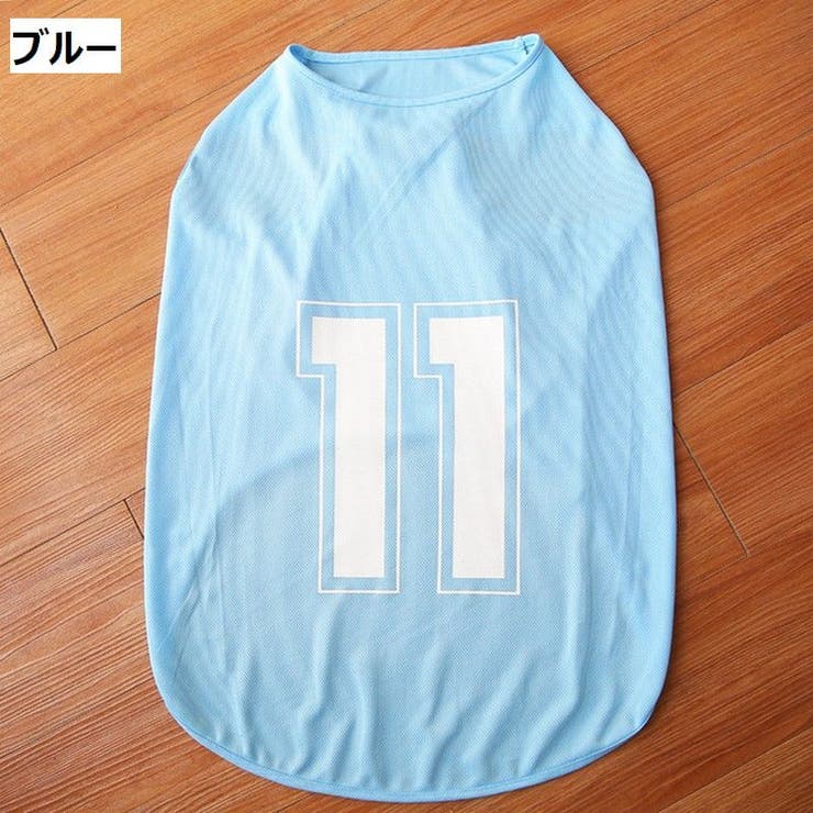 ドッグウェア ペットウェア タンクトップ | PlusNao | 詳細画像16 