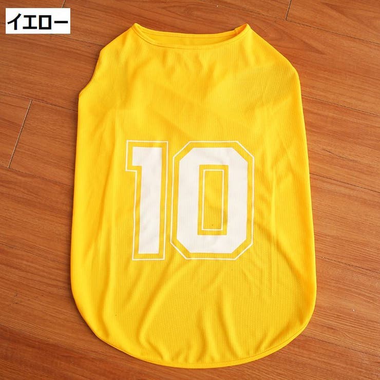 ドッグウェア ペットウェア タンクトップ | PlusNao | 詳細画像17 