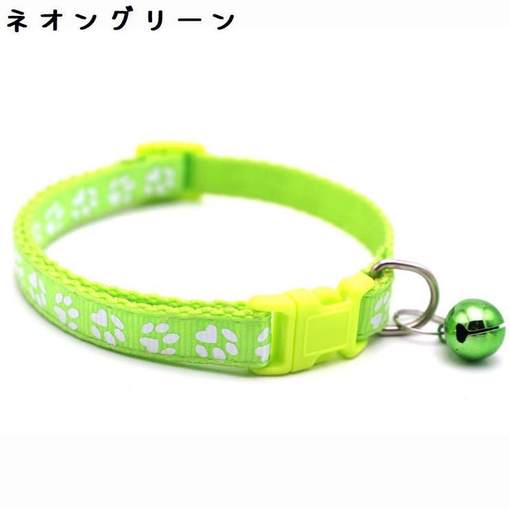 首輪 カラー 犬 | PlusNao | 詳細画像10 