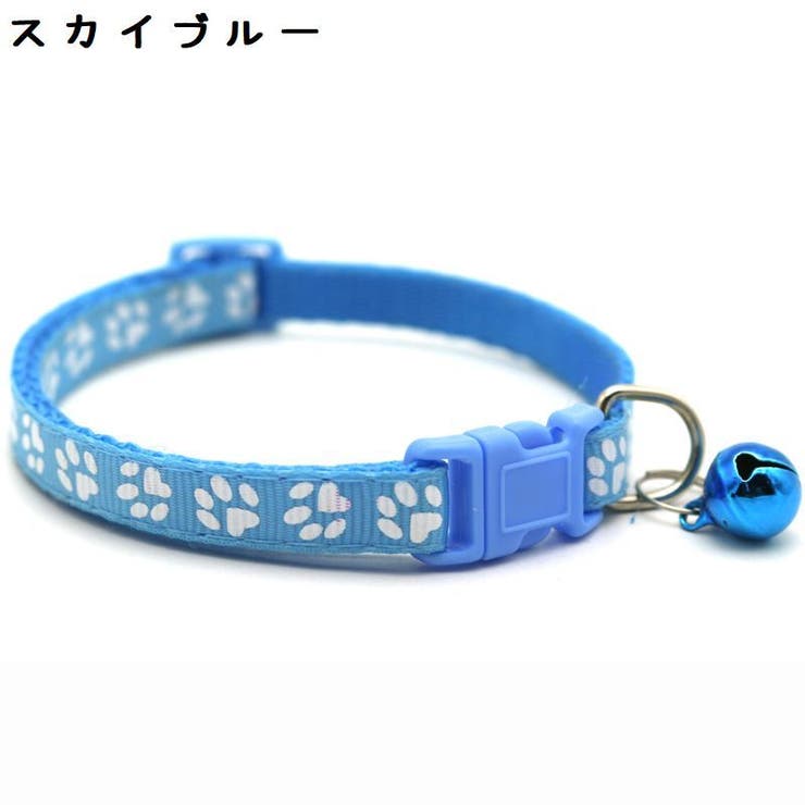 首輪 カラー 犬 | PlusNao | 詳細画像13 