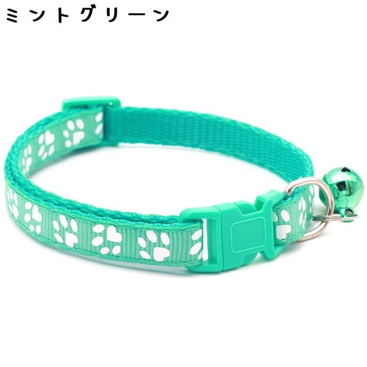 首輪 カラー 犬 | PlusNao | 詳細画像14 