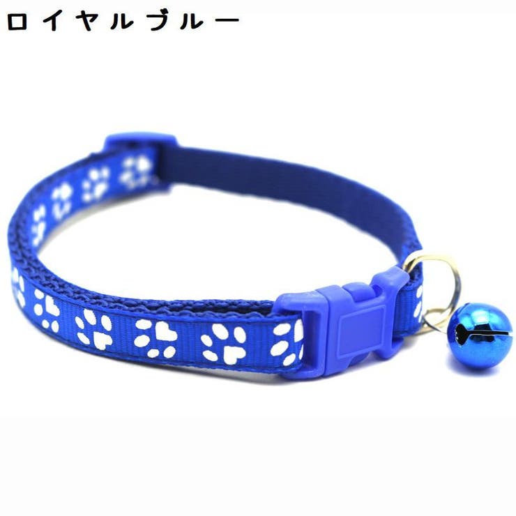 首輪 カラー 犬 | PlusNao | 詳細画像2 