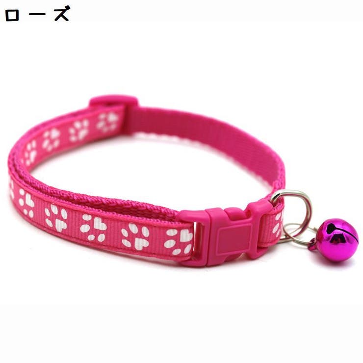 首輪 カラー 犬 | PlusNao | 詳細画像4 
