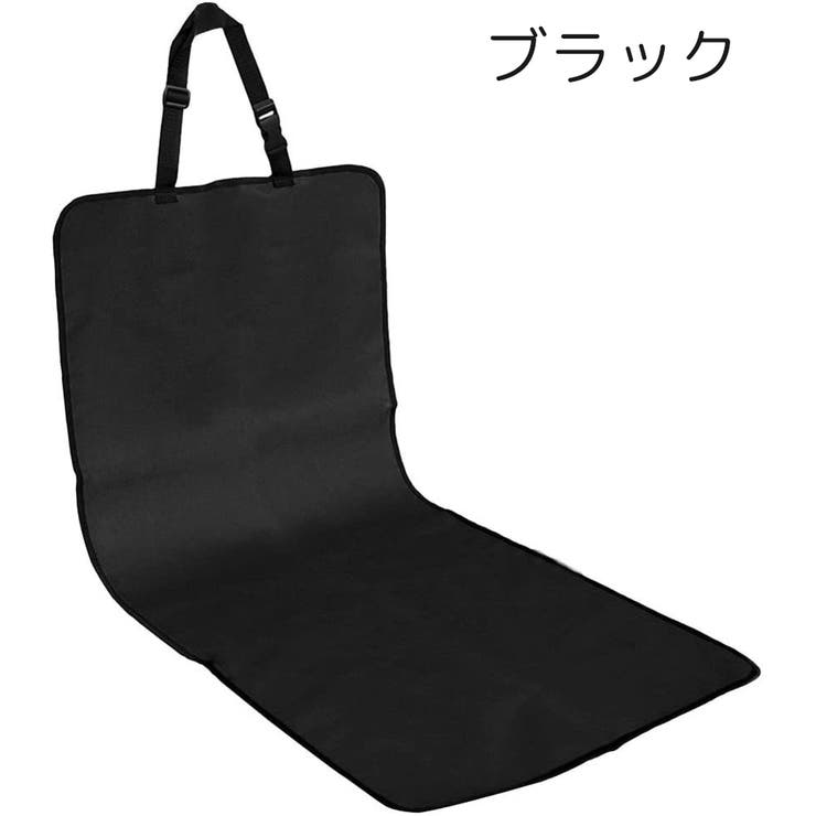 ペット用カーシート ドライブシート カーシートカバー | PlusNao | 詳細画像6