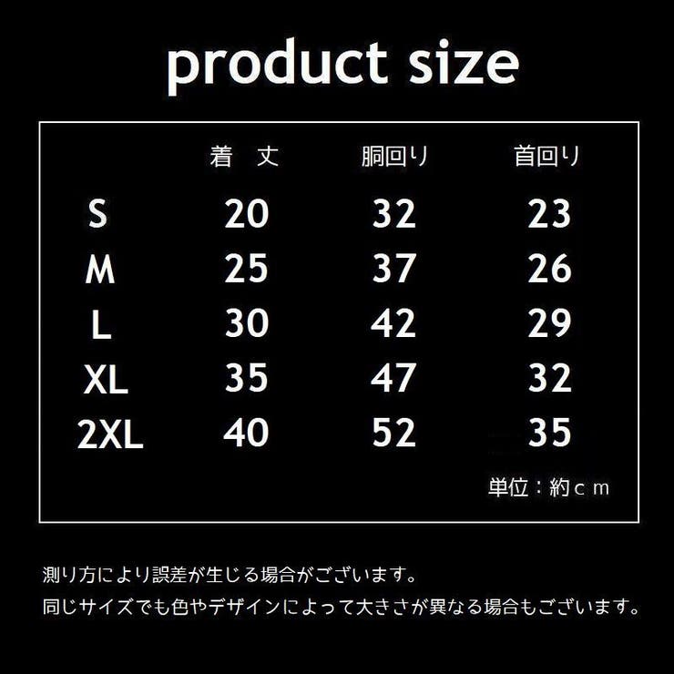 ドッグウェア ダウン風中綿入りベスト ペットウェア | PlusNao | 詳細画像10 