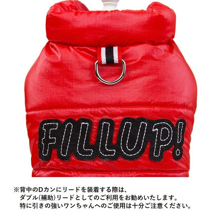 ドッグウェア ダウン風中綿入りベスト ペットウェア | PlusNao | 詳細画像9 