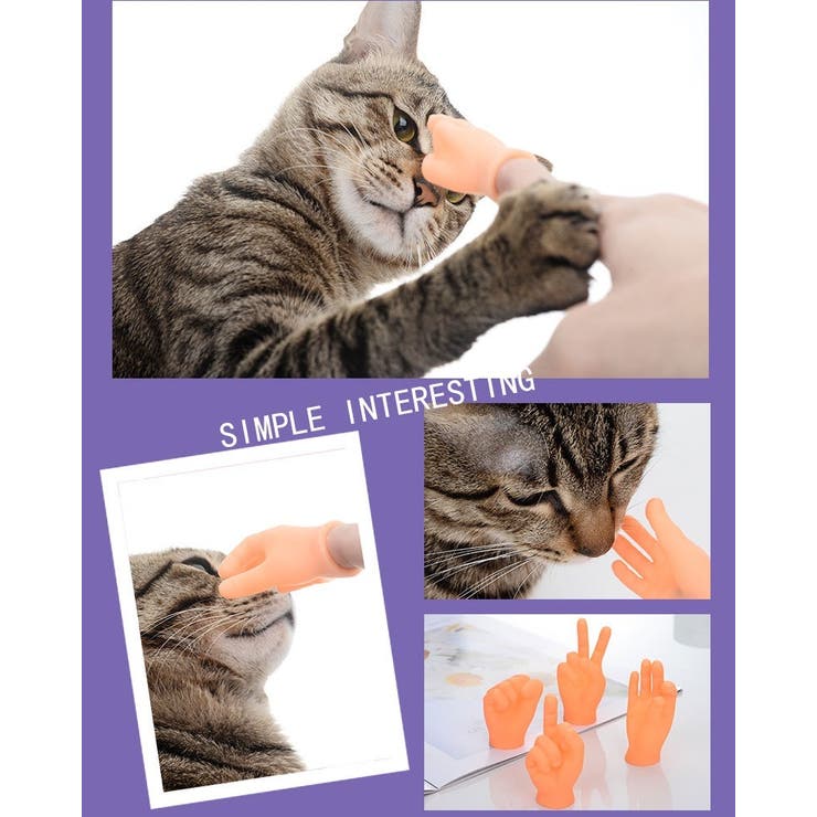 猫用おもちゃ ペット用おもちゃ ねこ | PlusNao | 詳細画像3 