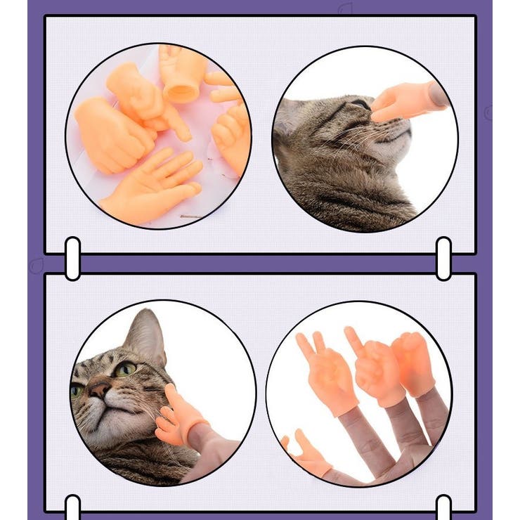 猫用おもちゃ ペット用おもちゃ ねこ | PlusNao | 詳細画像5 