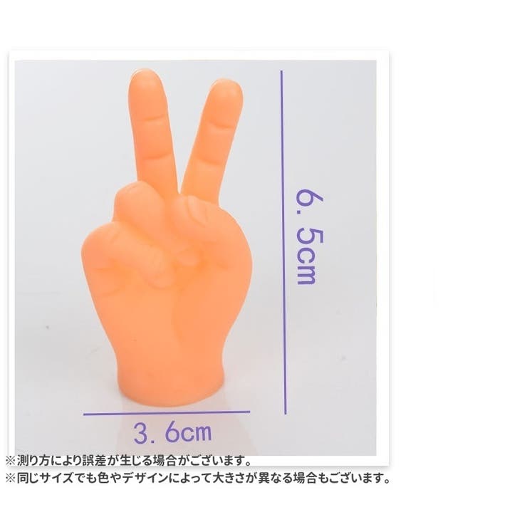 猫用おもちゃ ペット用おもちゃ ねこ | PlusNao | 詳細画像7 