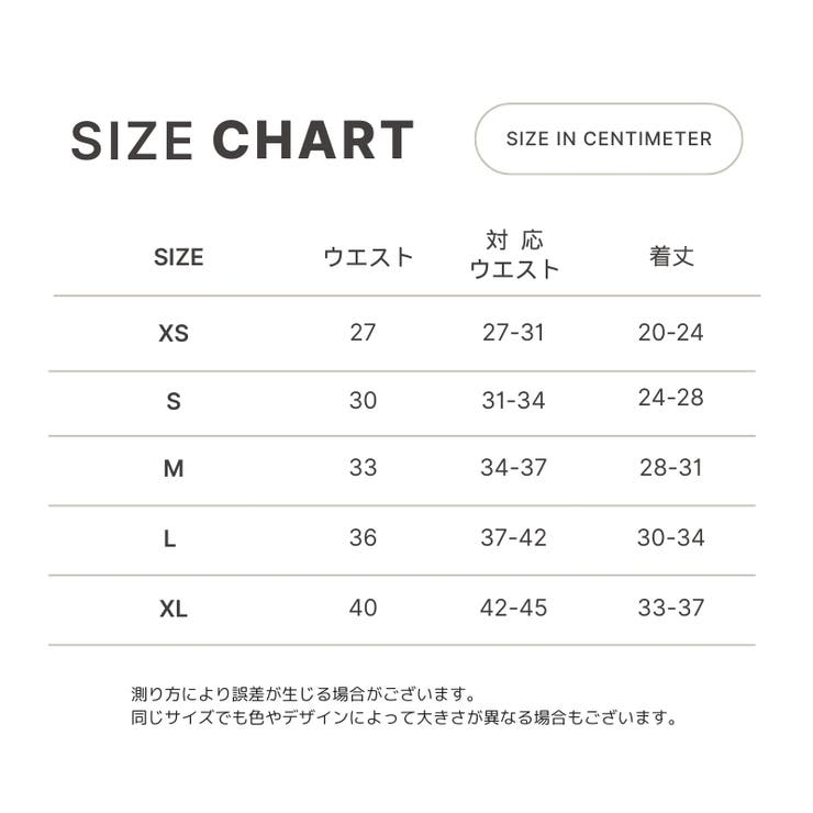 ペット用サニタリーパンツ ペット用生理パンツ マナーパンツ | PlusNao | 詳細画像14 