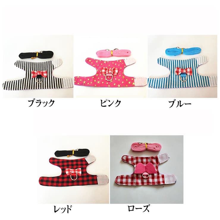 ペット用品 チェストストラップ 小動物用チェストストラップ | PlusNao | 詳細画像18 