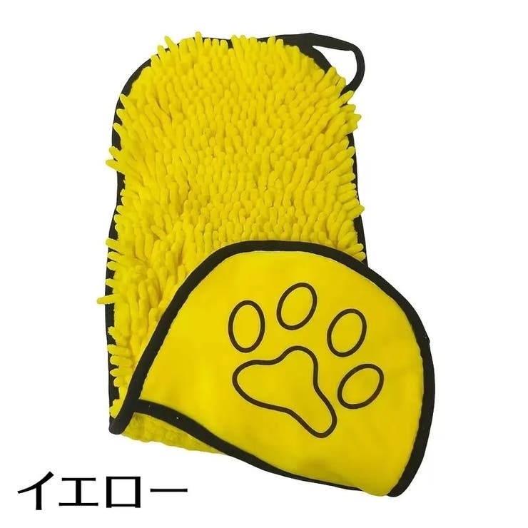 ペット用タオル 単品 ペット用品 | PlusNao | 詳細画像8 
