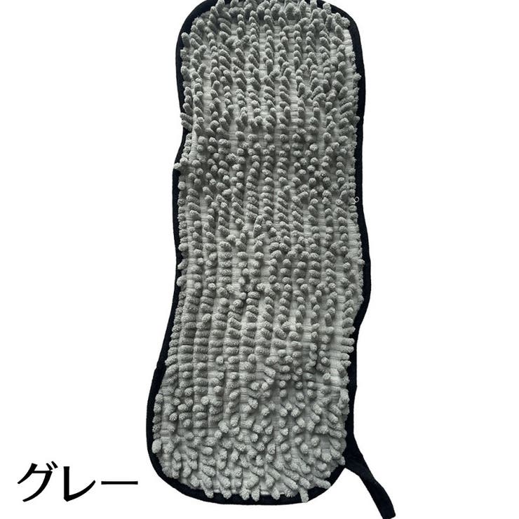 ペット用タオル 単品 ペット用品 | PlusNao | 詳細画像9 