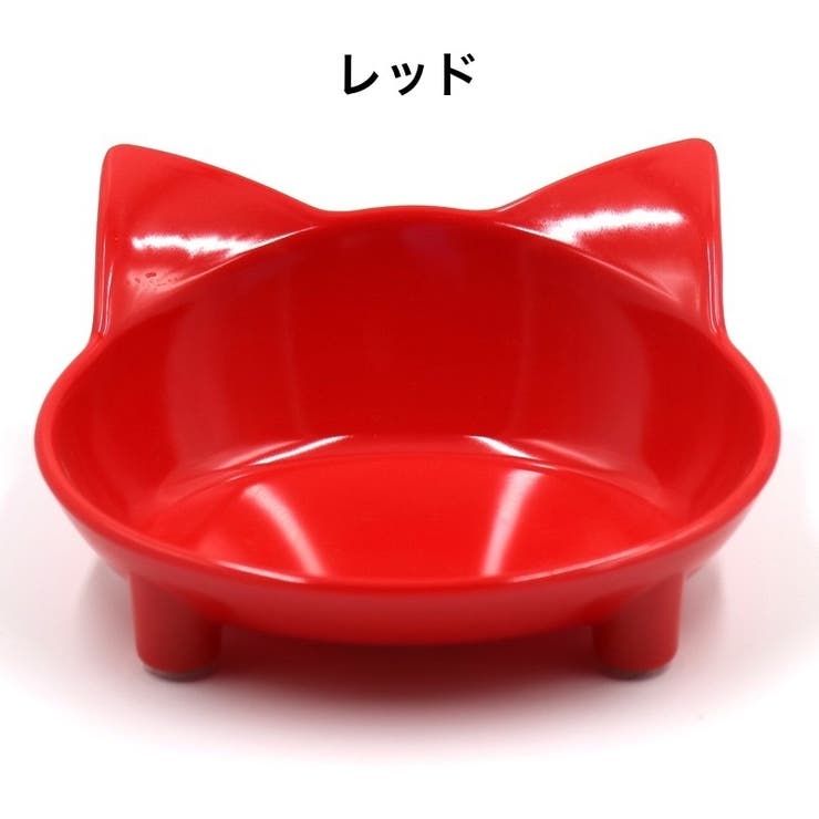 フードボウル 猫用食器 犬用食器 | PlusNao | 詳細画像12 