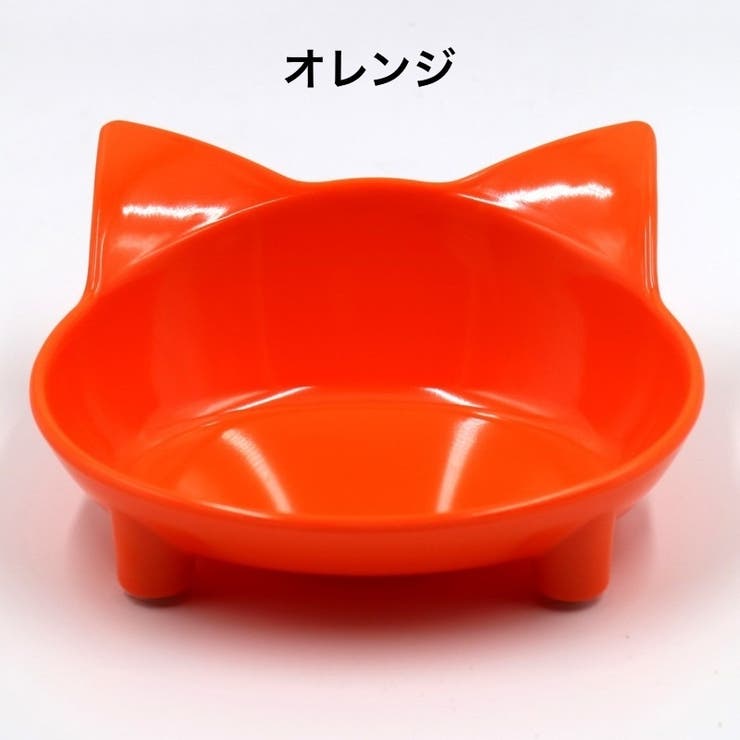 フードボウル 猫用食器 犬用食器 | PlusNao | 詳細画像16 