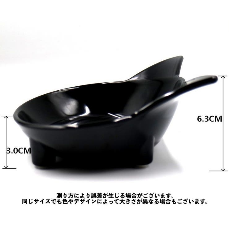 フードボウル 猫用食器 犬用食器 | PlusNao | 詳細画像18 