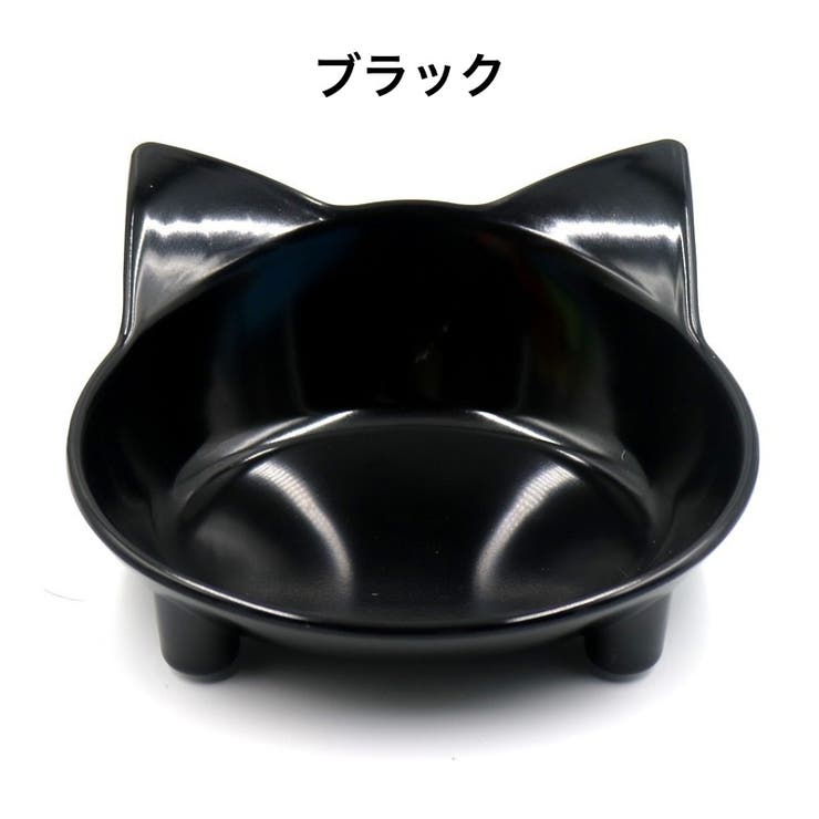 フードボウル 猫用食器 犬用食器 | PlusNao | 詳細画像7 