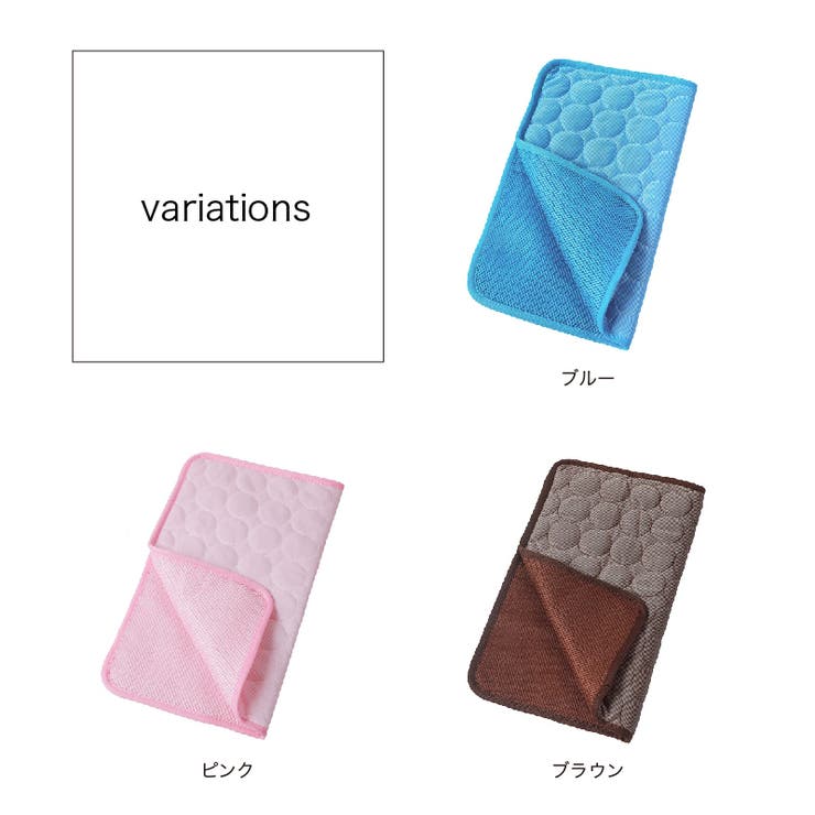 ペット用クールマット アイスマット ひんやりマット | PlusNao | 詳細画像12 