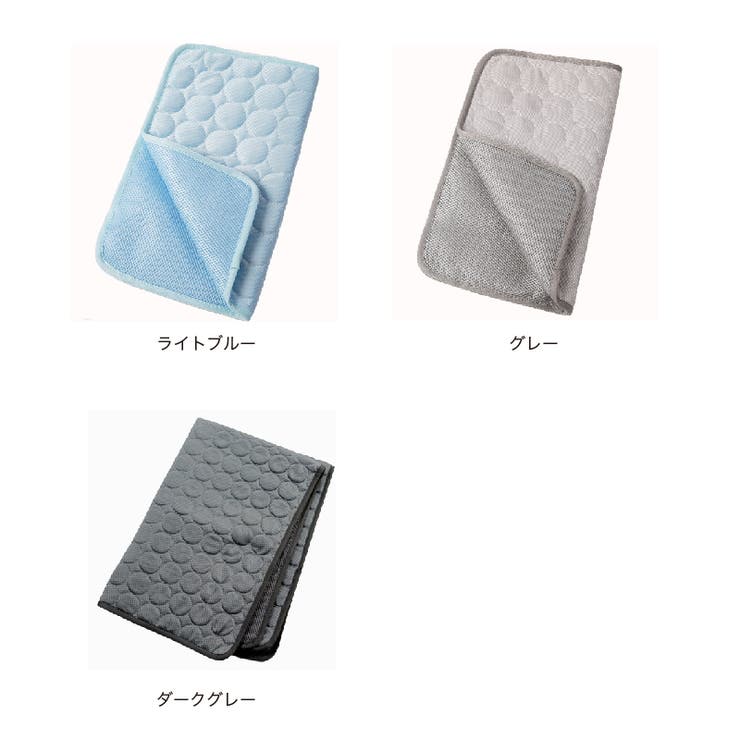 ペット用クールマット アイスマット ひんやりマット | PlusNao | 詳細画像13 