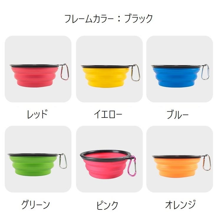 ペット用食器 フードボウル ウォーターボウル | PlusNao | 詳細画像14 