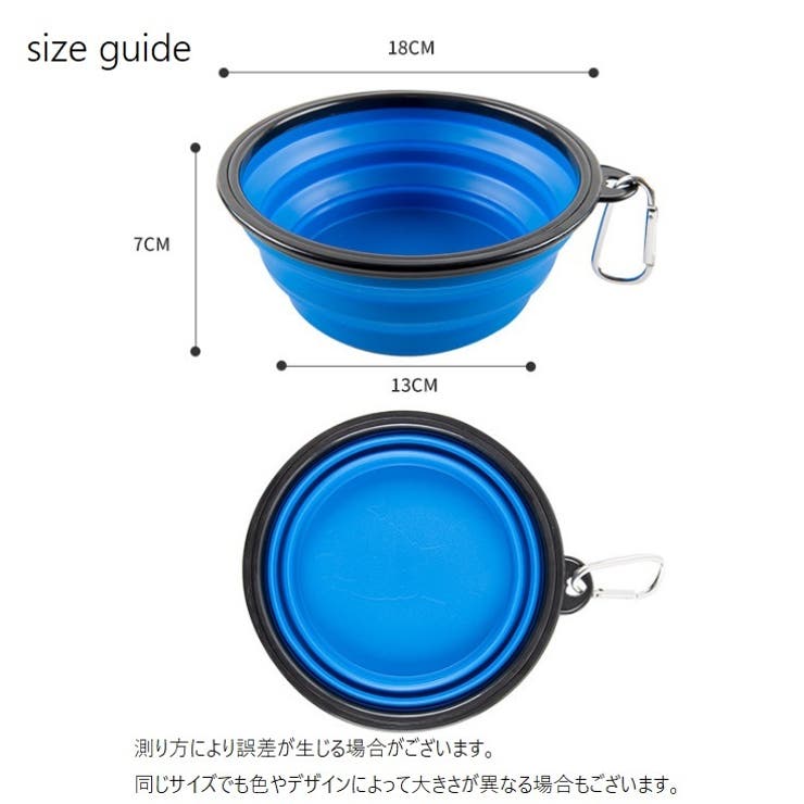 ペット用食器 フードボウル ウォーターボウル | PlusNao | 詳細画像18 