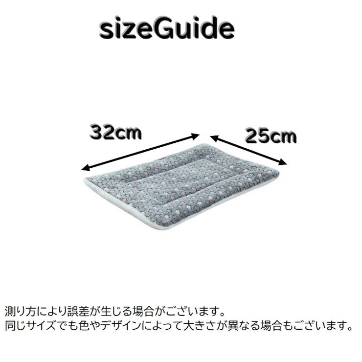 ペットクッション ペットベッド ペット用品 | PlusNao | 詳細画像15 