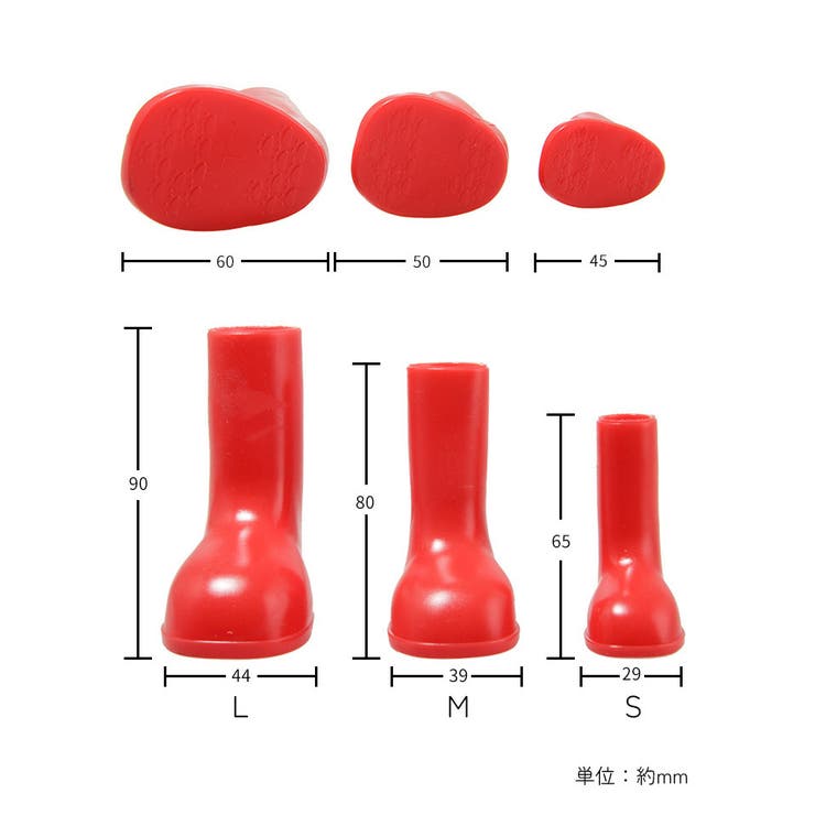 ドッグウェア 犬用シューズ ペットウェア | PlusNao | 詳細画像7 