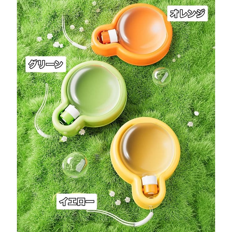 ペット用給水ボトル ウォーターボウル 給水器 | PlusNao | 詳細画像12 