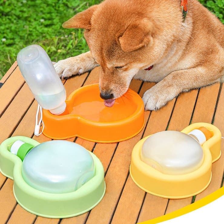 ペット用給水ボトル ウォーターボウル 給水器 | PlusNao | 詳細画像2 