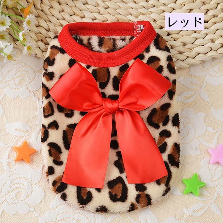 ペットウェア ドッグウェア ベスト | PlusNao | 詳細画像5 