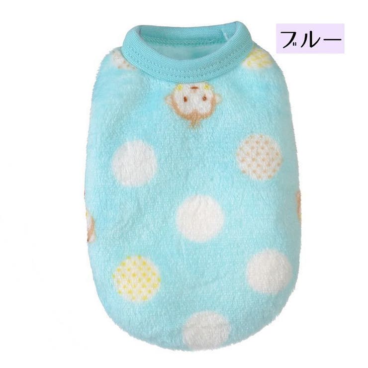 ペットウェア ドッグウェア ベスト | PlusNao | 詳細画像7 