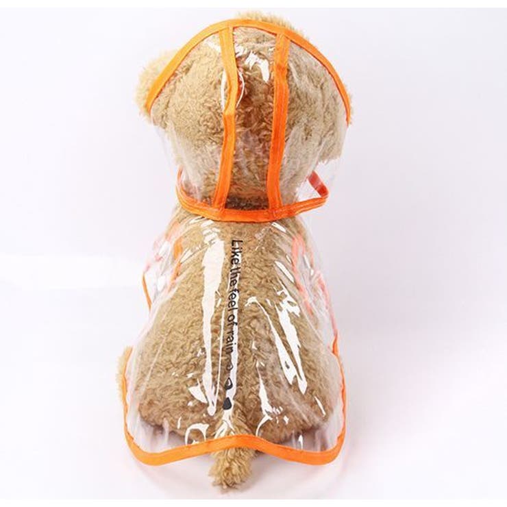 ドッグウェア 犬用レインコート 雨合羽 | PlusNao | 詳細画像6 