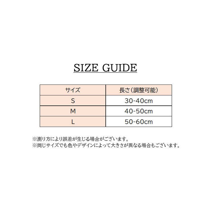 首輪 犬用 猫用 | PlusNao | 詳細画像17 