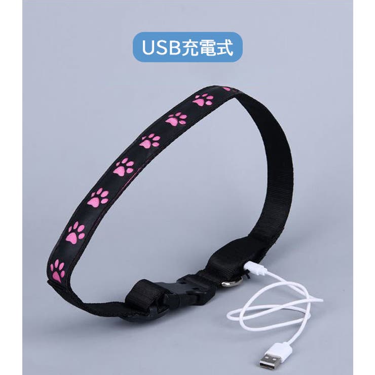 首輪 犬用 猫用 | PlusNao | 詳細画像8 