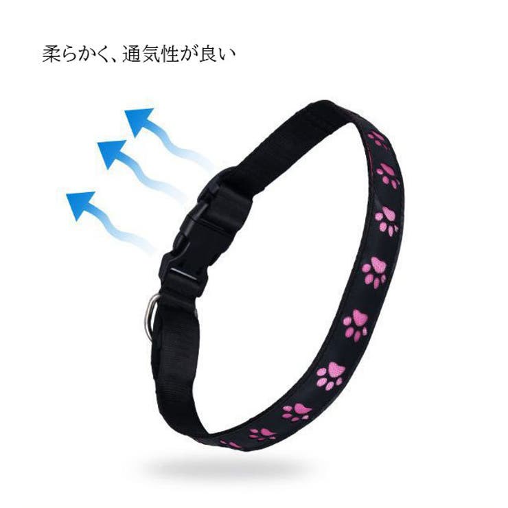 首輪 犬用 猫用 | PlusNao | 詳細画像9 