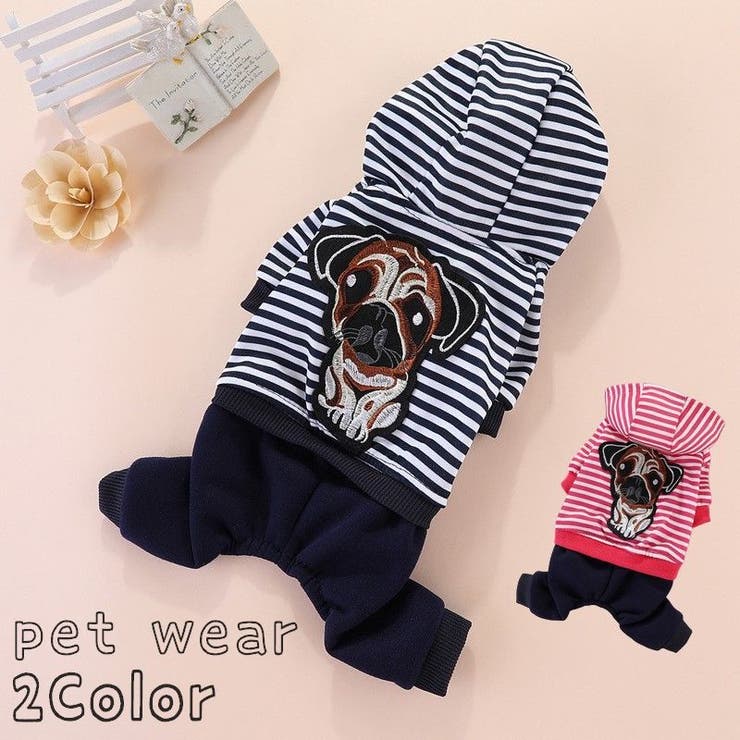 ドッグウェア ペットウェア ツナギ | PlusNao | 詳細画像1 