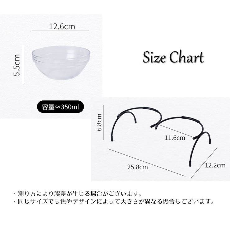 猫用食器 犬用食器 ペット用食器 | PlusNao | 詳細画像11 