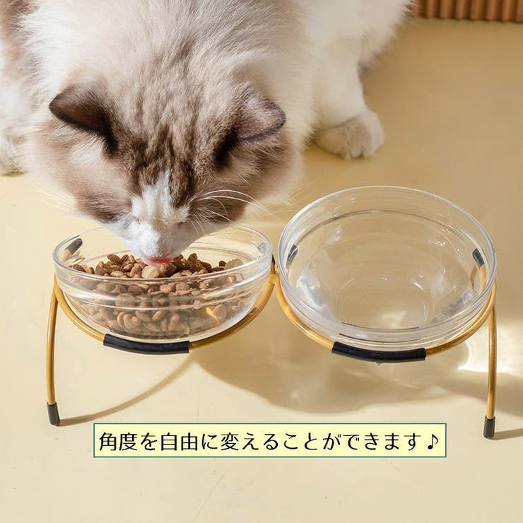 猫用食器 犬用食器 ペット用食器 | PlusNao | 詳細画像4 