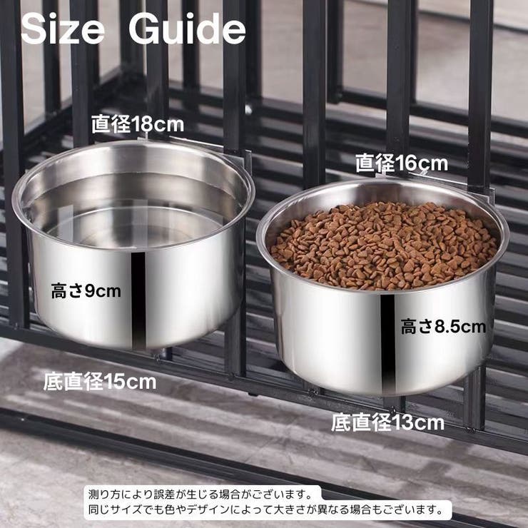 ペット用食器 フードボウル ウォーターボウル | PlusNao | 詳細画像9 
