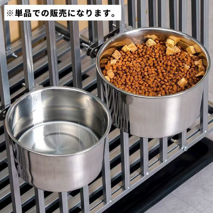 ペット用食器 フードボウル 単品 | PlusNao | 詳細画像2 