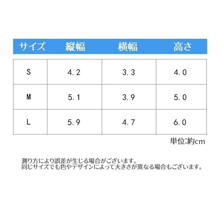 犬用レインシューズ ペット用シューズ 滑り止め | PlusNao | 詳細画像19 
