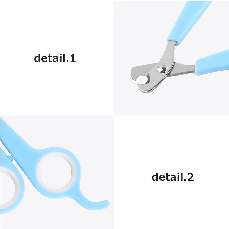 ペット用爪切り ネイルクリッパー ネイルカッター | PlusNao | 詳細画像8 